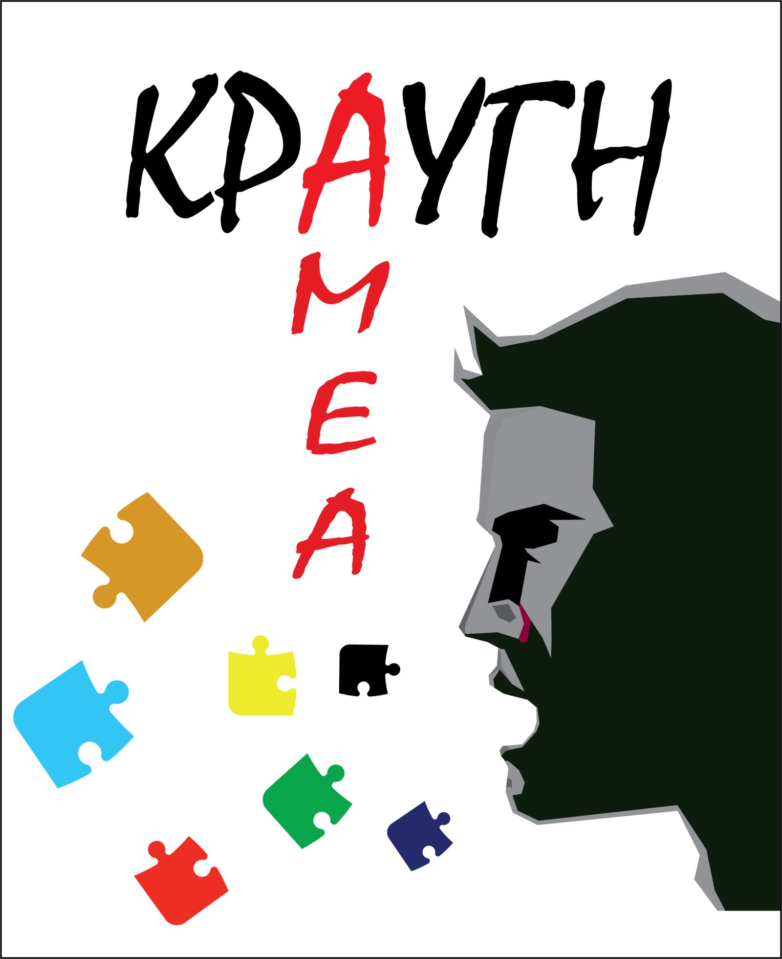 Kravgi AMEA Association logo - Partner of Full Time Productions