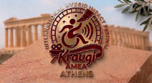 International Hybrid Impact Media Festival Kravgi AMEA in Athens